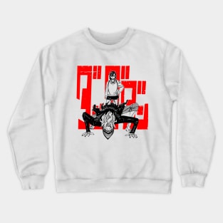 Momo dandadan Crewneck Sweatshirt